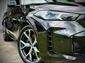 IMG_7941